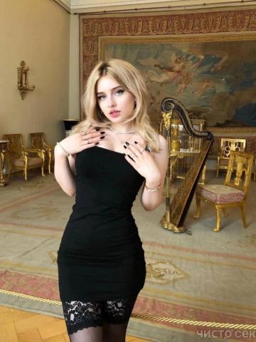 Анкета проститутки Рахиль, Аскарово, 25 лет, №29381
